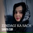 Saniya Sur