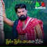 Ashok Nayak