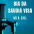 Mia Gul