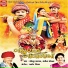 Khimji Bharvad