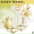 Various Artists