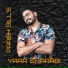 Prabh Gill