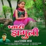 Siddhi Negi