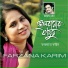 Farzana Karim feat. Musfiq Litu