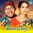 Nagaraju Kasani
