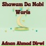Adnan Ahmad Dirwi