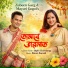 Zubeen Garg, Mayuri Gogoi