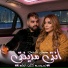 Mostafa EL Degwy