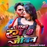 Saurabh Samrat