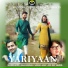Nivedita Datta, Kedar Biniwale