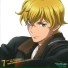 Yuichi Nakamura come across Graham Aker