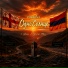 Песня