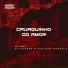 Mc GW, DJ Capone o Mlk dos Mandela