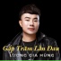 Lương Gia Hùng