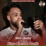 Sifou Djazira feat. Zaki Maestro