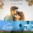 Abraam, Music Nasha
