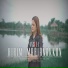 ANIS GEA