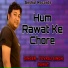 Yuvraj Singh Rawat