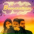 NIlan Ratnarajah feat. Uma Nageswara Rao