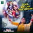 Roshni Pandey