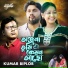 Kumar Biplob