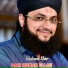 Qari Rizwan Ullah