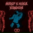 Akrep, Noeb
