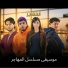 Reda City 16