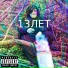 Veifa