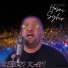 Cheb Hasni Sghir