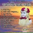 Shree Swaminarayan Sanskardham Gurukul