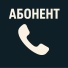 ANAHIT