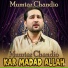 Mumtaz Chandio