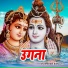 Dharmender Nirmaliya