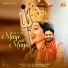 Roshan Prince