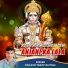 Kailash Yadav Raithal