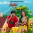 RAJU SOREN, MINU MANISHA MURMU, GUDDY HEMBROM