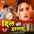 Manish Mastana