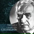 Diyar Dersim