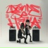 keenwan, El Muisca, boombass music