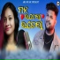 Ankit Raaj, Archana Padhi