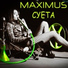 MAXIMUS