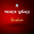 Ibrahim