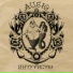 Ausig