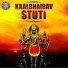 Shatadru Kabir