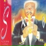 Maurice Sixto