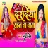 Beauty Singh