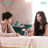 장재인 (Jane Jang), 수호 (SUHO)