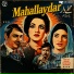 Noor Jehan, Sampooran Singh Kalra, Mushtaq Ali