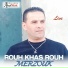 Merzouk